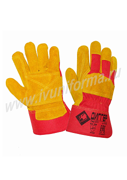 Перчатки спилковые "Диггер"